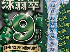 -南京路步行街