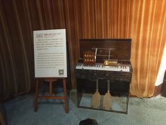 -鼓浪屿钢琴博物馆