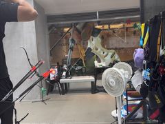 -無弓射箭俱乐部(领展中心城店)