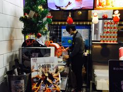 -桂源铺奶茶店(湟普汇店)