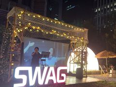 -SWAG·日咖夜酒·城市露营