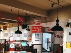 -李子坝梁山鸡(李子坝大鸡哥店)