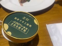 -乐忻皇朝(上海中心大厦店)