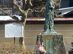 -医王山·飞騨国分寺