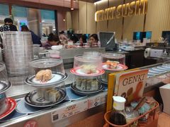 -元气寿司(金光华店)