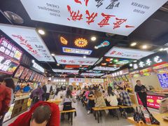 -八一好吃街·高品美食广场