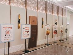 门面-双湖宴·湖北菜(文化路店)