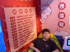 -天津梵高星空艺术馆(天河城旗舰店)