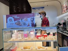 -Tims天好咖啡·贝果(成都东站捷枫店)