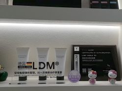 -海菲秀·飞顿牛奶光·LDM官方授权中心美轮美浣瓷感美肌