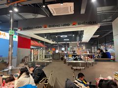 -生火火·小炉子炭烤(金楠天街总店)