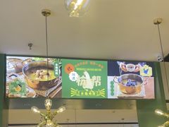 -一席地·本地鸡窝·杭帮鸡火锅(萧山银隆百货店)