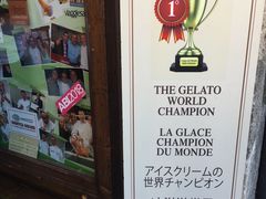 -Gelateria Dondoli