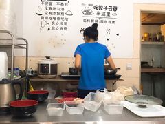-云云美食