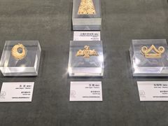 -马鞍山市博物馆
