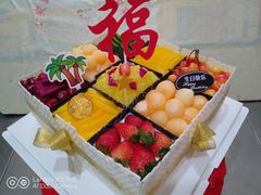 -老字号家家乐蛋糕(尹富市场店)