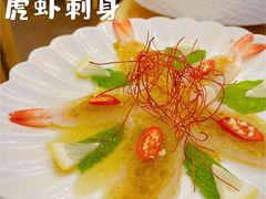 -Sushi Love 创意寿司(正佳广场店)