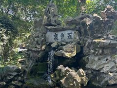 -上海醉白池公园