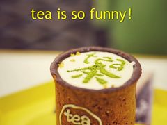 -茶是一枝花泡茶店