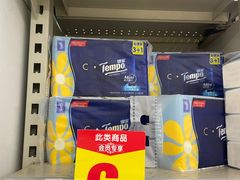 -华润万家(天河东店)