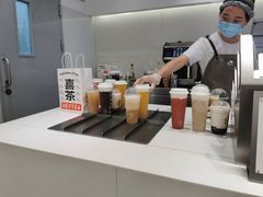 -喜茶(永旺梦乐城店)
