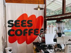 -喜柿咖啡SeeS coffee