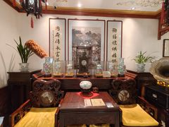 -富华斋饽饽铺·宫廷糕点·伴手礼(护国新天地店)