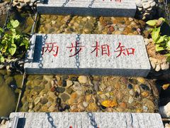 -厦门方特东方神画