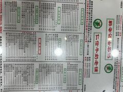 -仁信老铺(北滘店)