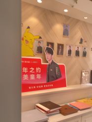 -爱儿美儿童摄影(奥森公园店)