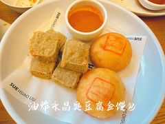 -苏小柳点心·手作小笼包(虹桥天地分院)