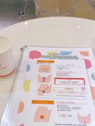 -银座Calla