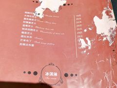 -吱咖啡西式简餐