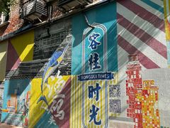-红星光发煲仔饭(大石街店)