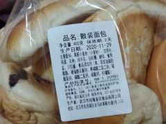 -皇冠幸福里动物奶油生日蛋糕(中山大道二中店)
