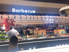 -東盛炭烤自助料理(玄武招商花园城店)