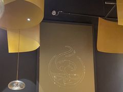 -一朵菌·野生菌探索家火锅(南亚店)