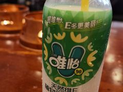 -成都你六姐·牛肉冒菜(城市集市合生汇店)