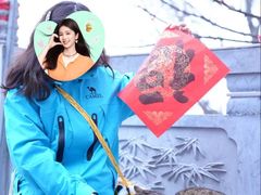 -终南山南五台景区