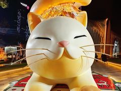 -上海尚嘉中心