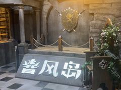 -暴风岛沉浸式体验馆(百联世纪店)