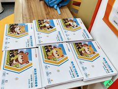 -昂立青少儿成长中心(普陀中环百联校区)