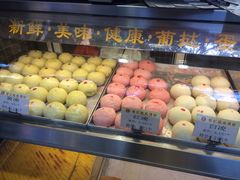 -赞记龙凤礼饼(广州市二宫向群宾馆店)