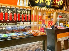 -張飛扒肉·龙江非遗(道外店)