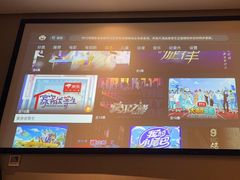 -华夏良子·足道SPA艾灸(方庄一店)