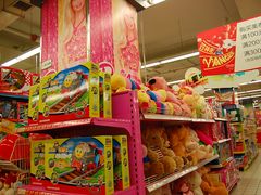 -华润万家(朱雀大街店)