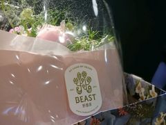 -BEAST野兽派(上海浦东嘉里城店)