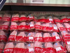 -盒马X会员店(上海森兰商都店)