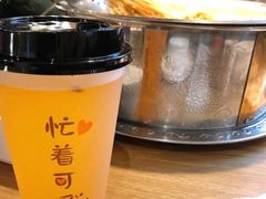 自制饮品-杨翔豆皮涮牛肚(华阳城店)