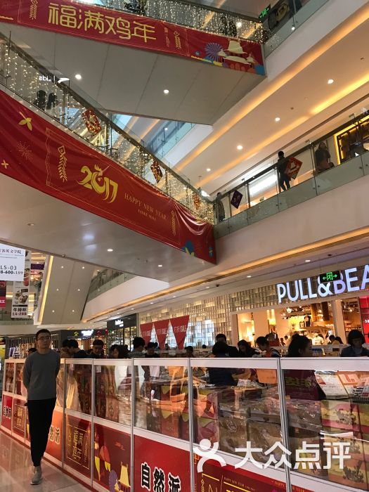 龙岗万科广场(龙岗中心城店)图片 - 第20张